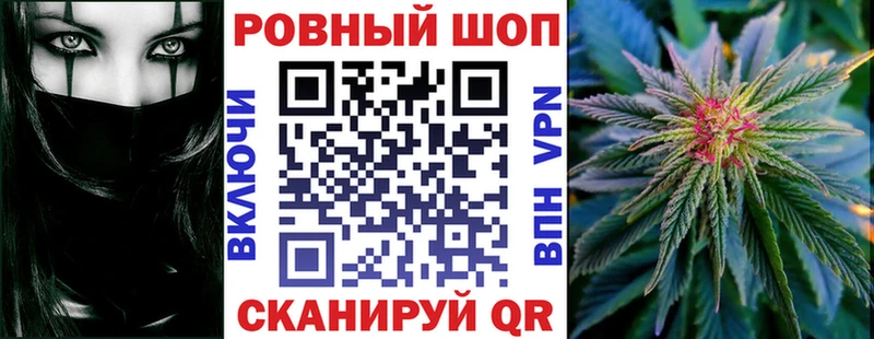 Купить наркоту Полярный А ПВП  Меф  ГАШ  COCAIN 