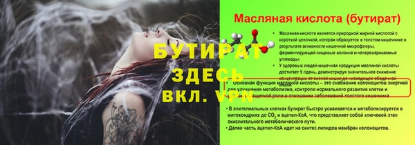 гашиш Наволоки