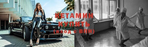 гашиш Наволоки