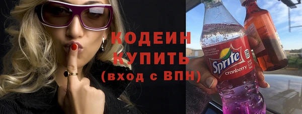 кокаин перу Навашино