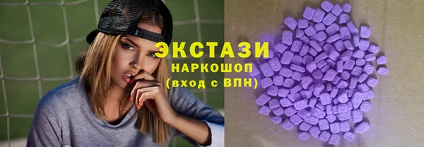 гашиш Наволоки