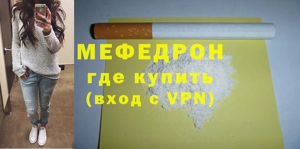 гашиш Наволоки