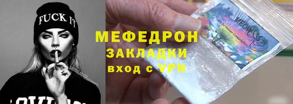 apvp Надым