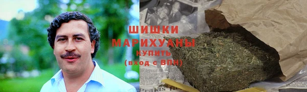 кристаллы Абаза