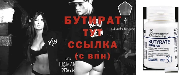 apvp Надым