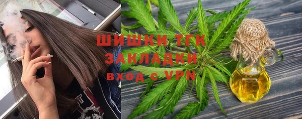 гашиш Наволоки