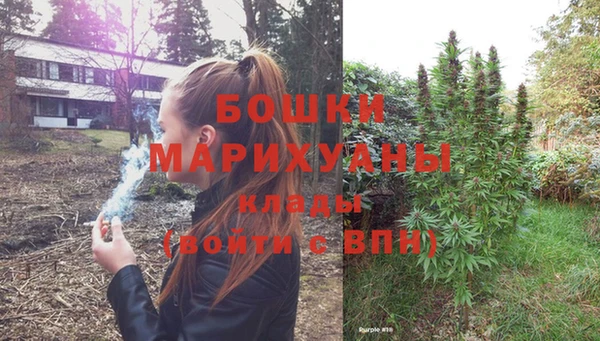 марихуана Абинск