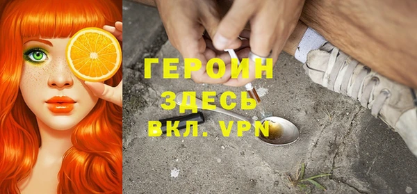 гашиш Наволоки