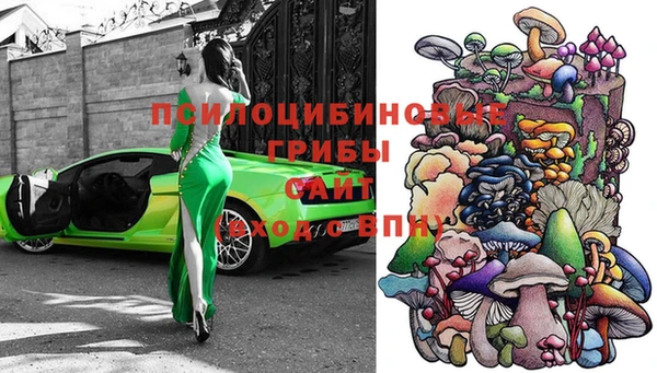 кокаин перу Навашино