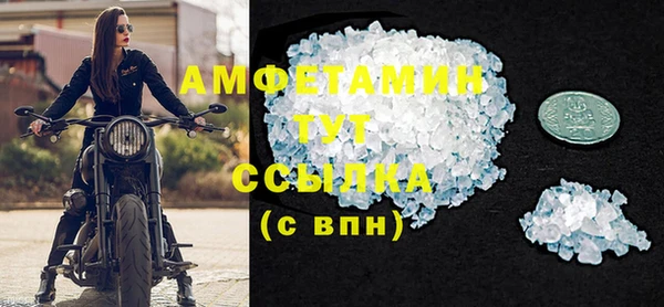 apvp Надым