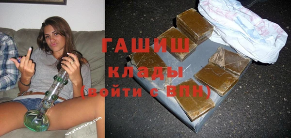 кокаин перу Навашино
