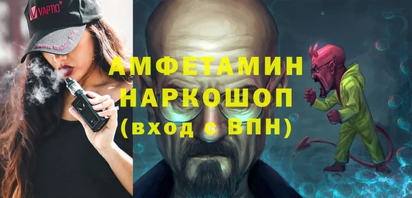 кокаин перу Навашино