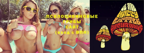 марихуана Абинск