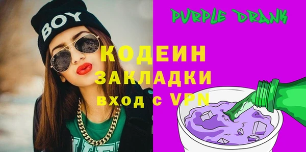 кокаин перу Навашино