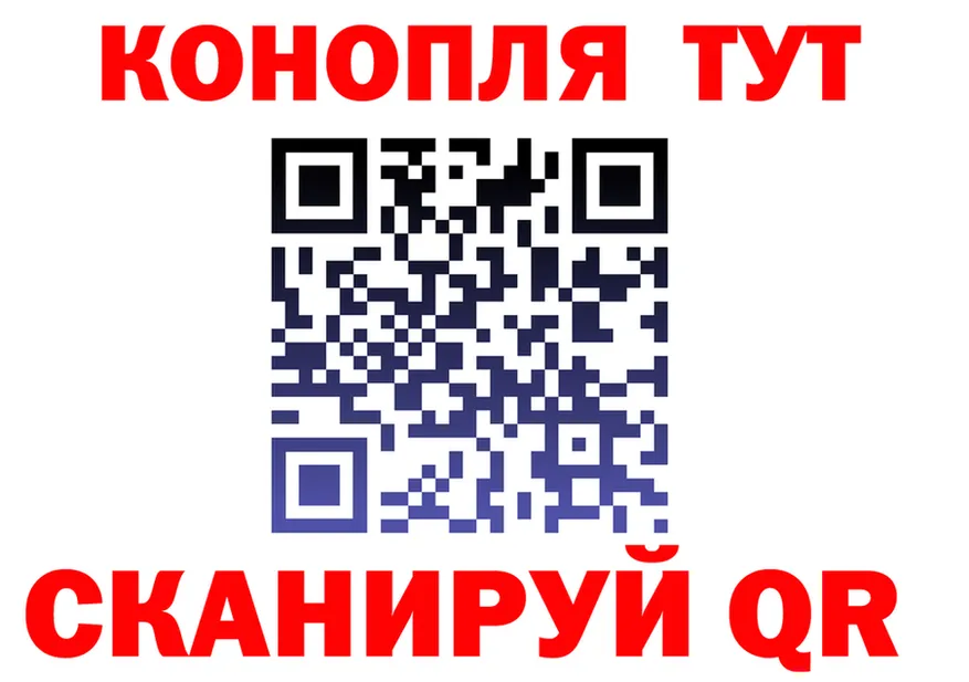 Canna-Cookies конопля ссылка нарко площадка ссылка на мегу Полярный