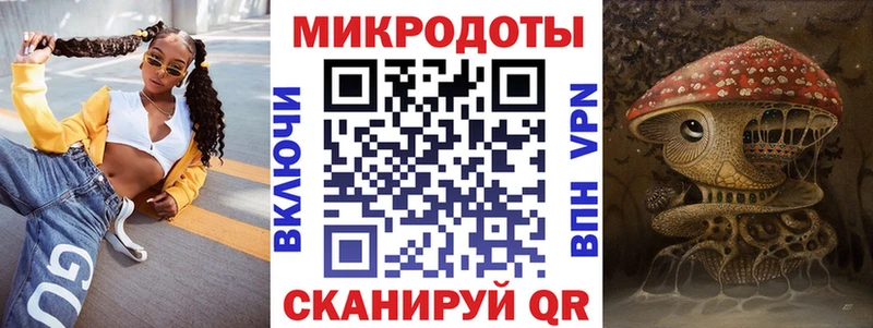 hydra ONION  Полярный  Псилоцибиновые грибы мухоморы 